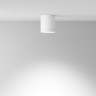 Потолочный светильник MAYTONI HOOP C086CM-GX53-MRD-W