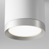 Потолочный светильник MAYTONI HOOP C086CM-GX53-MRD-WS