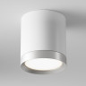 Потолочный светильник MAYTONI HOOP C086CM-GX53-MRD-WS