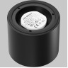 Потолочный светильник MAYTONI LENS C217CL-15W4K-B