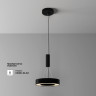 Потолочный светильник MAYTONI LUA C093CL-24W3K-B