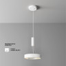 Потолочный светильник MAYTONI LUA C093CL-24W3K-W