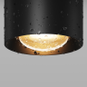 Потолочный светильник MAYTONI LUMINA O498CL-L7B3K