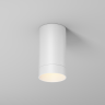 Потолочный светильник MAYTONI LUXE O500CL-L5W3K