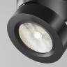 Потолочный светильник MAYTONI MAGIC C022CL-7W4K-B-1 4000K 7Вт 36°