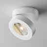Потолочный светильник MAYTONI MAGIC C022CL-12W3K-W-1