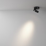 Потолочный светильник MAYTONI MAGIC C022CL-12W4K-B-1