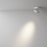 Потолочный светильник MAYTONI MAGIC C022CL-12W4K-W-1