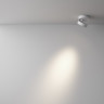 Потолочный светильник MAYTONI MAGIC C022CL-7W4K-W-1