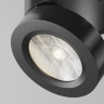 Потолочный светильник MAYTONI MAGIC C022CL-L12B4K