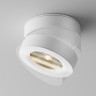 Потолочный светильник MAYTONI MAGIC C022CL-L12W