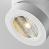Потолочный светильник MAYTONI MAGIC C022CL-L12W