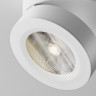 Потолочный светильник MAYTONI MAGIC C022CL-L12W4K