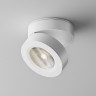 Потолочный светильник MAYTONI MAGIC C022CL-L7W4K