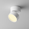 Потолочный светильник MAYTONI ONDA C024CL-12W2.7K-W-1
