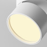 Потолочный светильник MAYTONI ONDA C024CL-12W2.7K-W-1