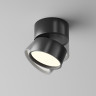 Потолочный светильник MAYTONI ONDA C024CL-12W3K-B-1
