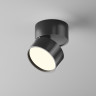 Потолочный светильник MAYTONI ONDA C024CL-12W4K-B-1