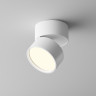 Потолочный светильник MAYTONI ONDA C024CL-12W4K-W-1
