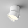 Потолочный светильник MAYTONI ONDA C024CL-12W4K-W-1