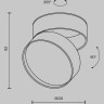 Потолочный светильник MAYTONI ONDA C024CL-18W3K-B-1