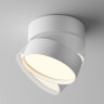Потолочный светильник MAYTONI ONDA C024CL-18W3K-W-1