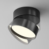 Потолочный светильник MAYTONI ONDA C024CL-18W4K-B-1