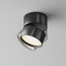 Потолочный светильник MAYTONI ONDA C024CL-L12B3K