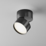 Потолочный светильник MAYTONI ONDA C024CL-L12B4K
