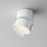 Потолочный светильник MAYTONI ONDA C024CL-L12W3K
