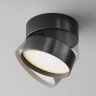 Потолочный светильник MAYTONI ONDA C024CL-L18B