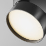Потолочный светильник MAYTONI ONDA C024CL-L18B