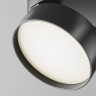 Потолочный светильник MAYTONI ONDA C024CL-L18B4K