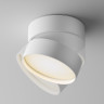 Потолочный светильник MAYTONI ONDA C024CL-L18W
