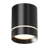 Потолочный светильник MAYTONI ORLO C085CL-9W3K-B