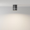 Потолочный светильник MAYTONI ORLO C085CL-9W4K-B