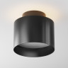 Потолочный светильник MAYTONI PLANET C009CW-L12B