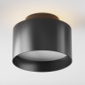 Потолочный светильник MAYTONI PLANET C009CW-L16B