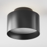Потолочный светильник MAYTONI PLANET C009CW-L16B4K