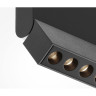 Потолочный светильник MAYTONI POINTS ROT C136CL-12W3K-B