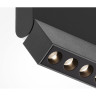 Потолочный светильник MAYTONI POINTS ROT C136CL-12W4K-B