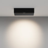 Потолочный светильник MAYTONI POINTS ROT C136CL-12W4K-B