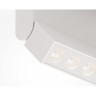 Потолочный светильник MAYTONI POINTS ROT C136CL-12W4K-W