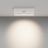 Потолочный светильник MAYTONI POINTS ROT C136CL-12W4K-W