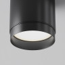 Потолочный светильник MAYTONI POLAR C088CL-GX53-B