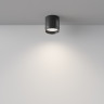 Потолочный светильник MAYTONI POLAR C088CL-GX53-B