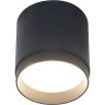 Потолочный светильник MAYTONI POLAR C088CL-GX53-B