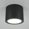 Потолочный светильник MAYTONI RENDO C095CL-GX53-B