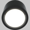 Потолочный светильник MAYTONI RENDO C095CL-GX53-B