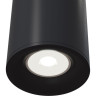 Потолочный светильник MAYTONI SLIM C012CL-01B